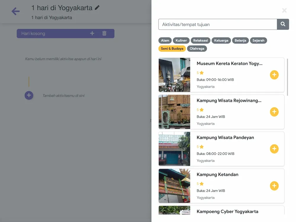 A screenshot of the tourist attraction search panel on the itinerary creator feature page.